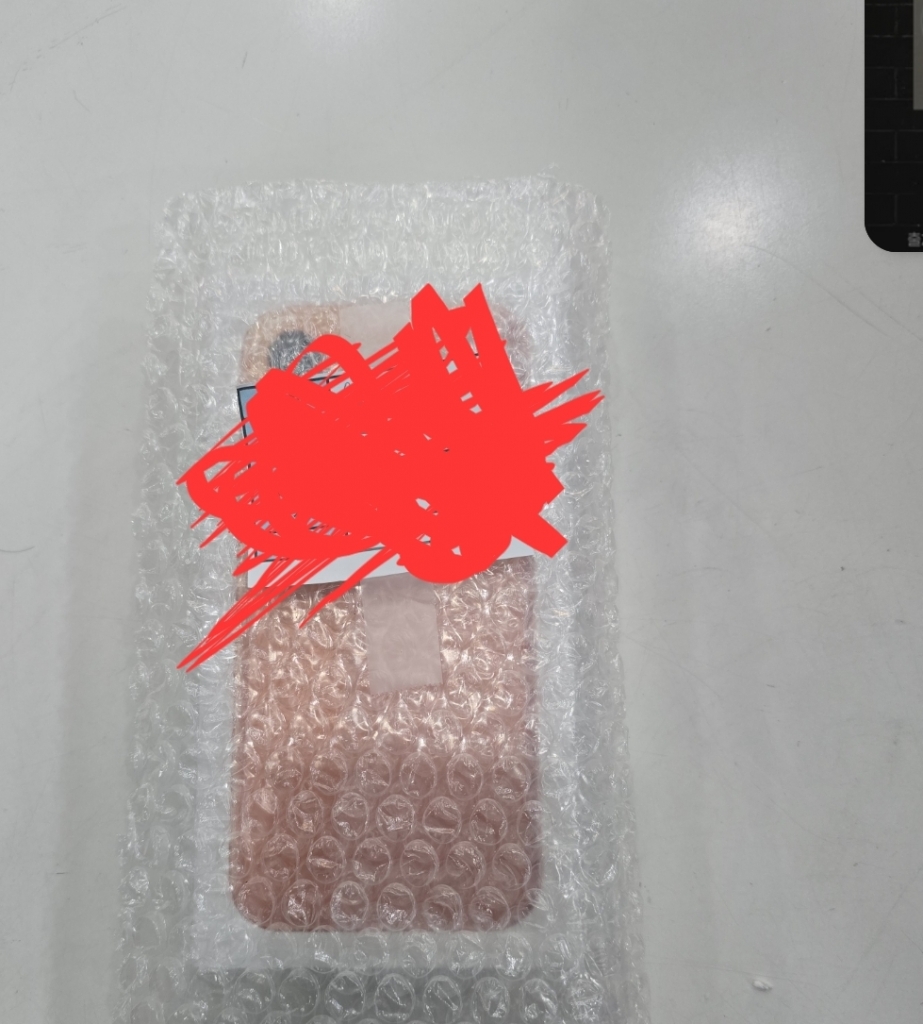 비대면아17프로맥스 sk